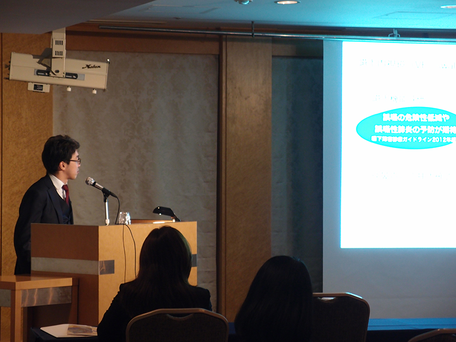 青木医師 「泌尿器領域の利用とケア研究会」講演のご報告