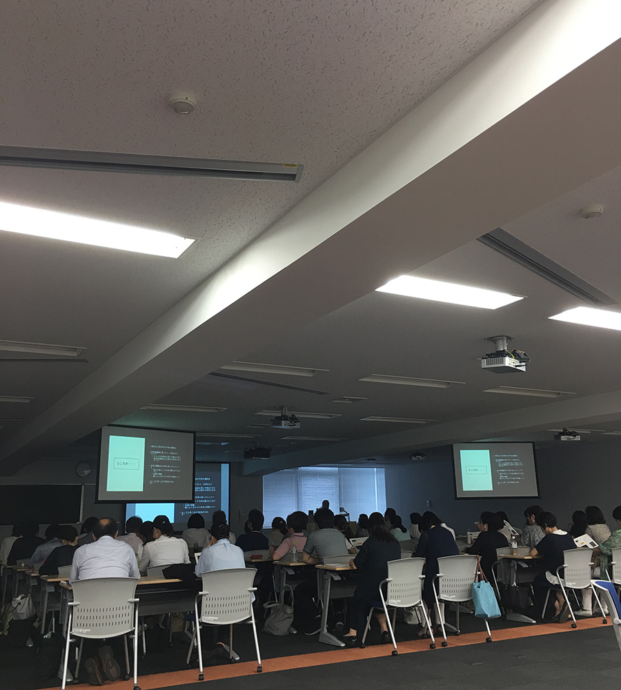 第30回城南緩和ケア研究会総会にて発表
