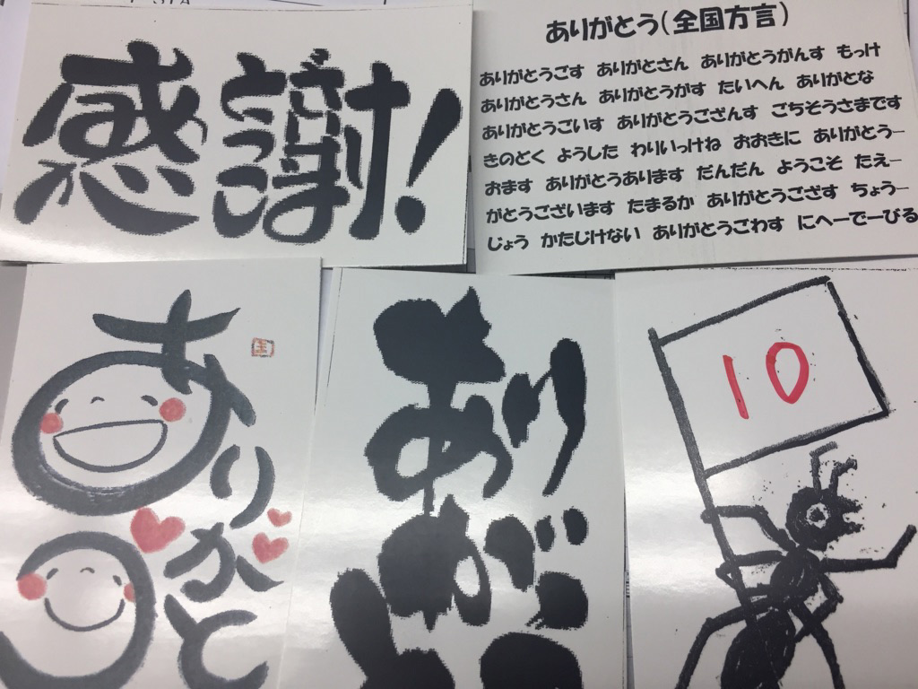 第27夜　緩和医療について〜オピオイドについて③〜