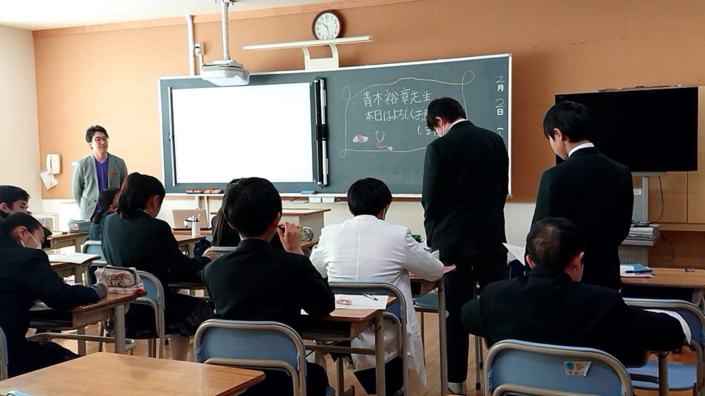 品川区「しながわドリームジョブ」授業で青木ドクターが特別授業の講師を務めました