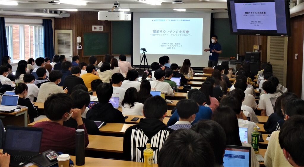 昭和大学医学部3年生の講義をしてきました!