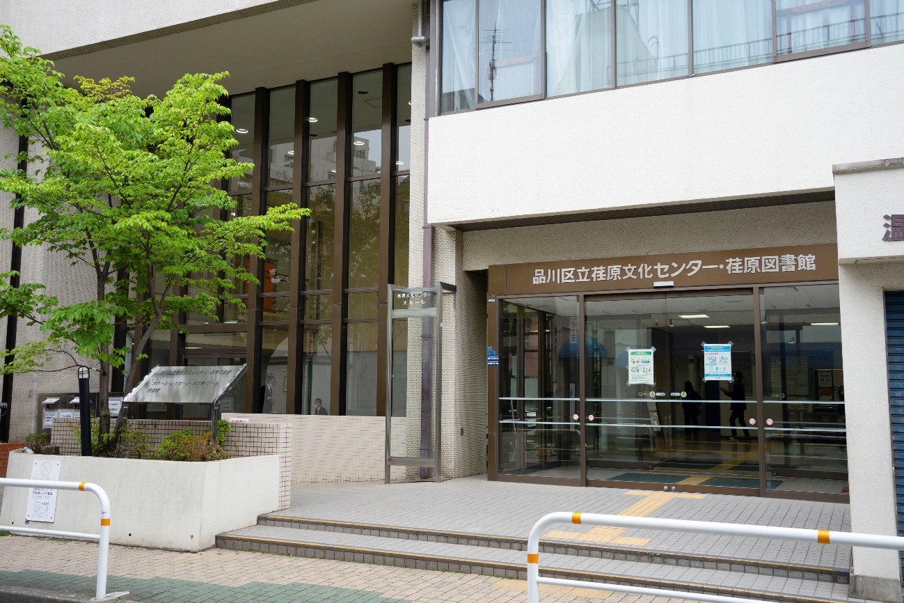 鳳優会グループ総会第1回目に参加しました