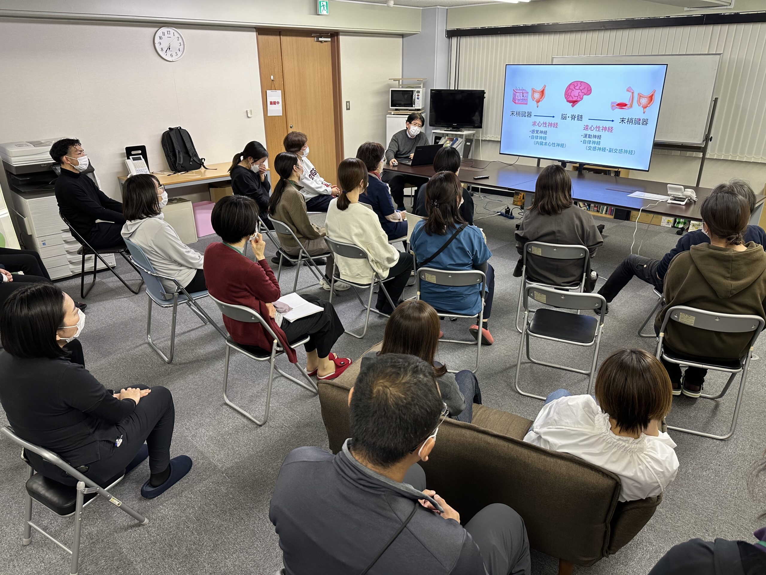 第10回　Houyukai Link Lectureを開催しました!