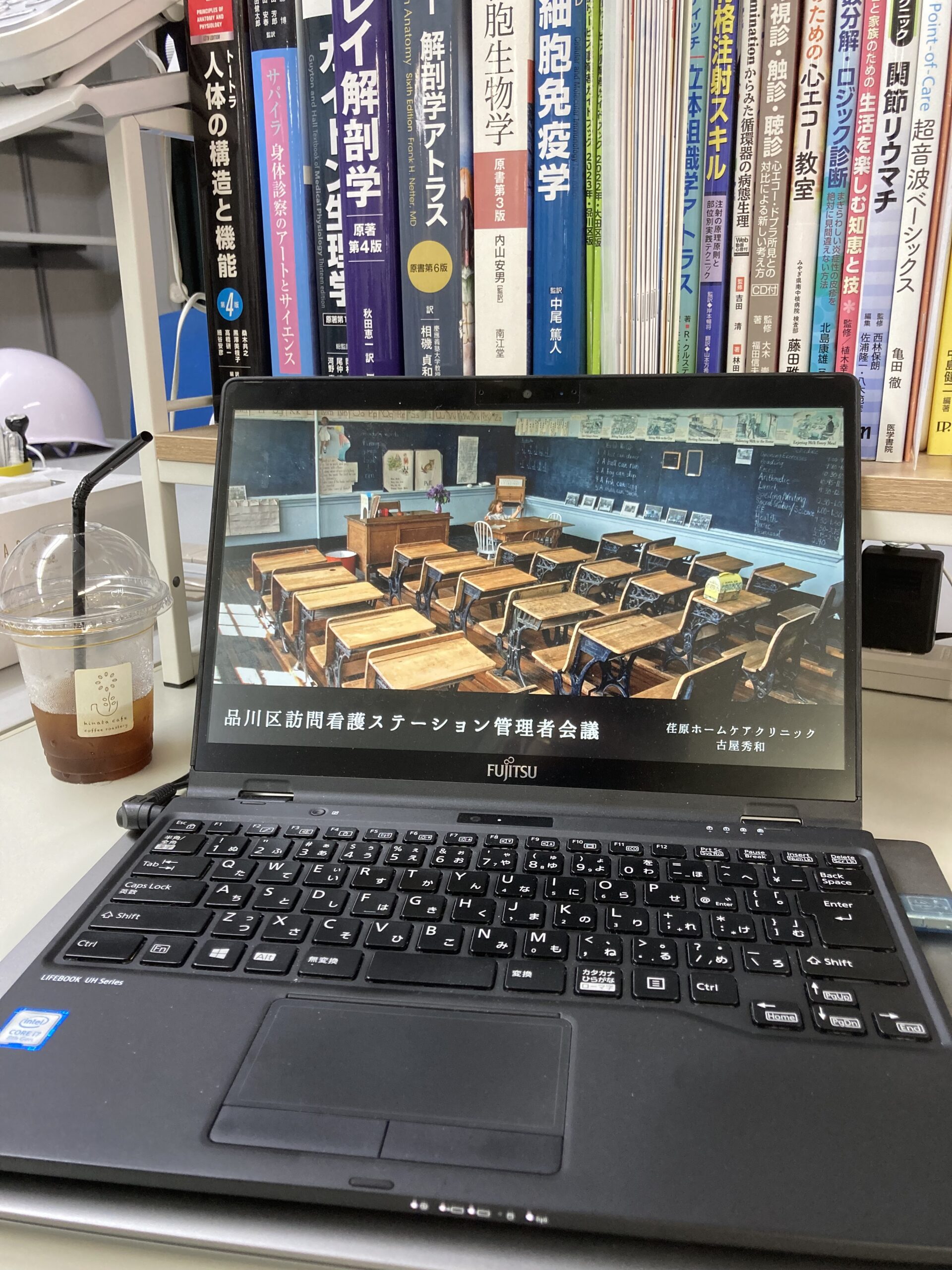 品川区訪問看護ステーション管理者会議にお邪魔してきました！