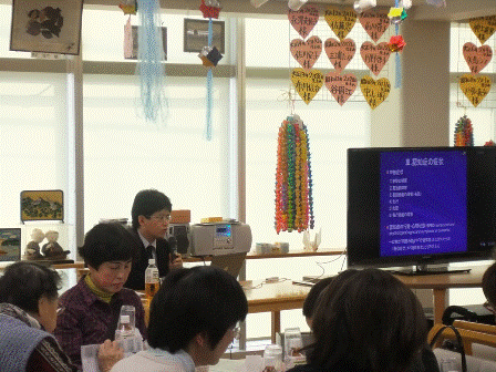 デイホーム奥沢での勉強会報告