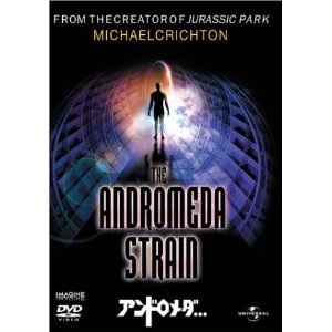 映画の中の神経疾患３